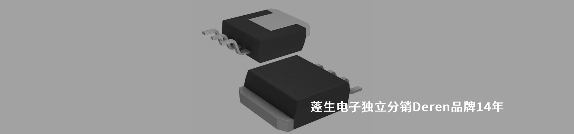 Deren 工业连接器产品线展示｜南京5G电子电子