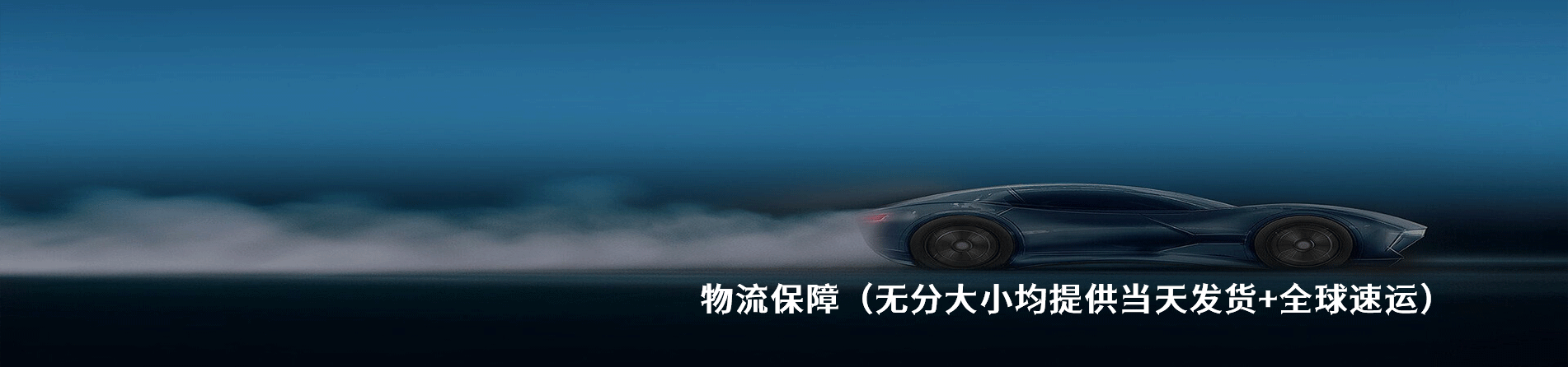 Hirschmann 工业连接器产品线展示｜南京5G电子电子