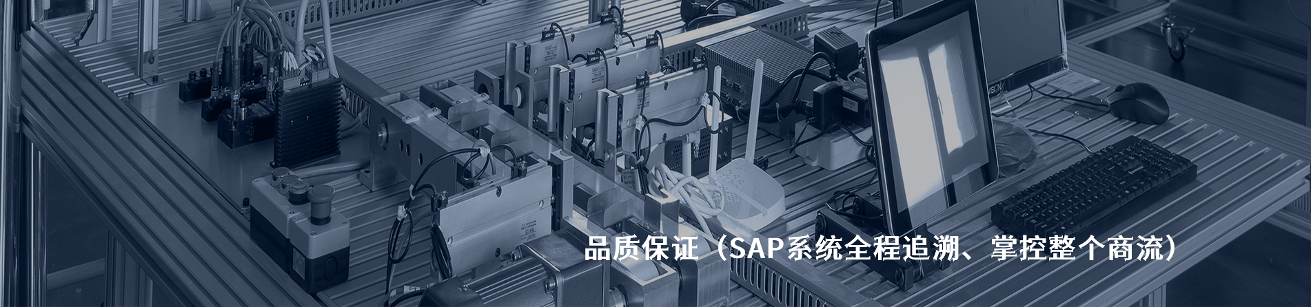 Elco 原厂连接器系列与应用领域｜南京5G电子电子
