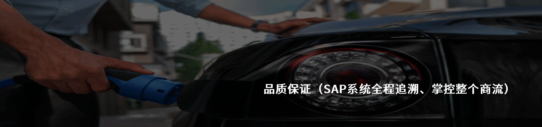 HellermannTyton 原厂连接器系列与应用领域｜南京5G电子电子