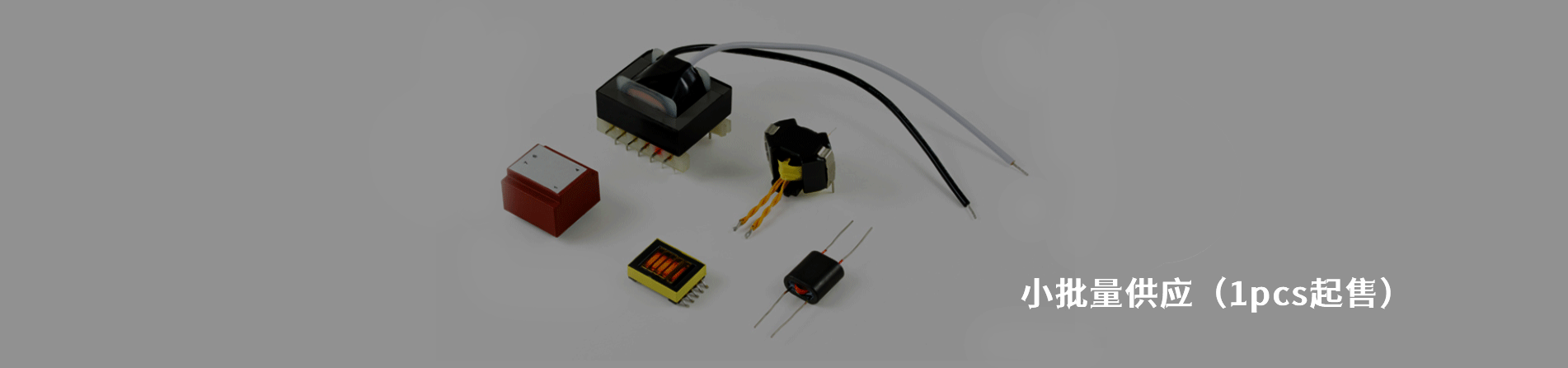 Allied Components 工业连接器产品线展示｜南京5G电子电子