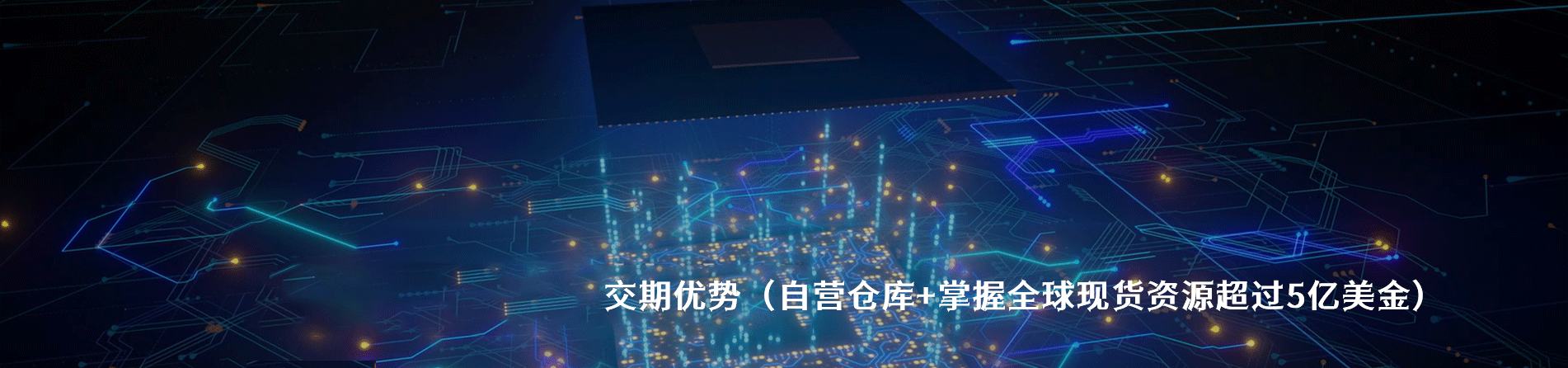 Foxconn 原厂连接器系列与应用领域｜南京5G电子电子