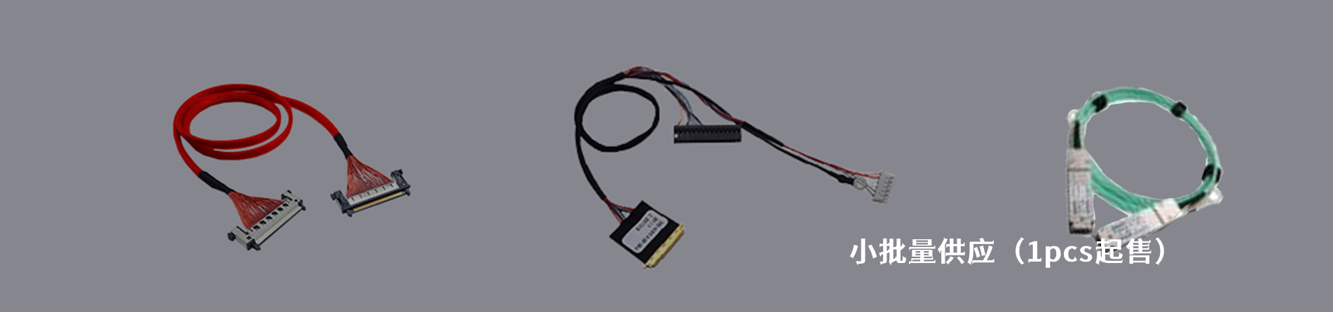 Amphenol Communications Solutions 工业连接器产品线展示｜南京5G电子电子