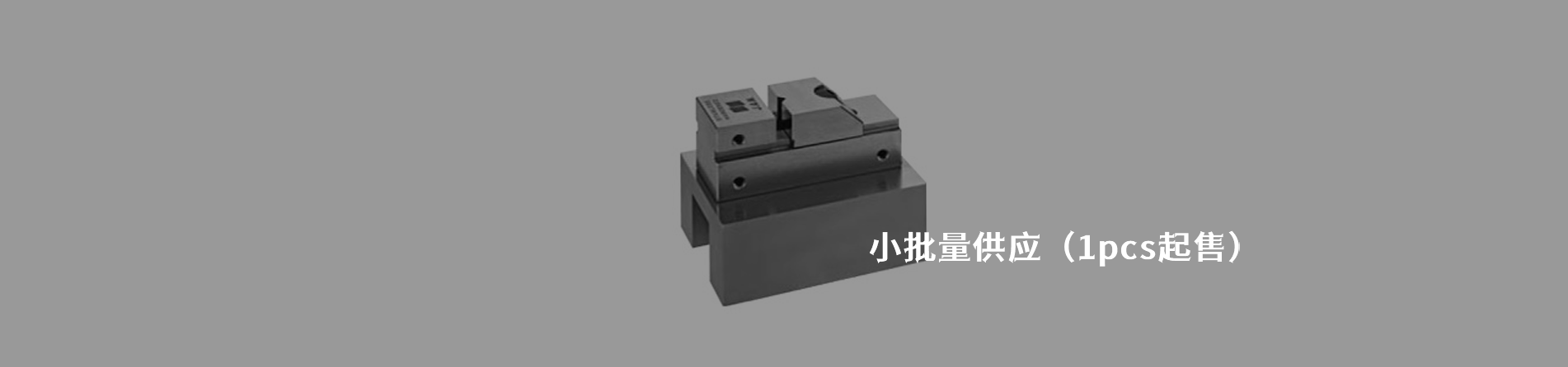 JAM 工业连接器产品线展示｜南京5G电子电子