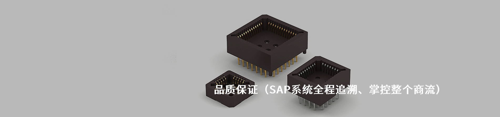 Corcom 原厂连接器系列与应用领域｜南京5G电子电子