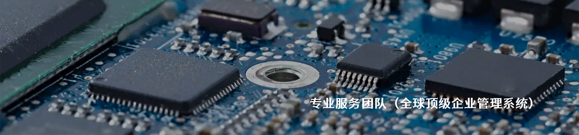 CnC Tech 工业连接器产品线展示｜南京5G电子电子