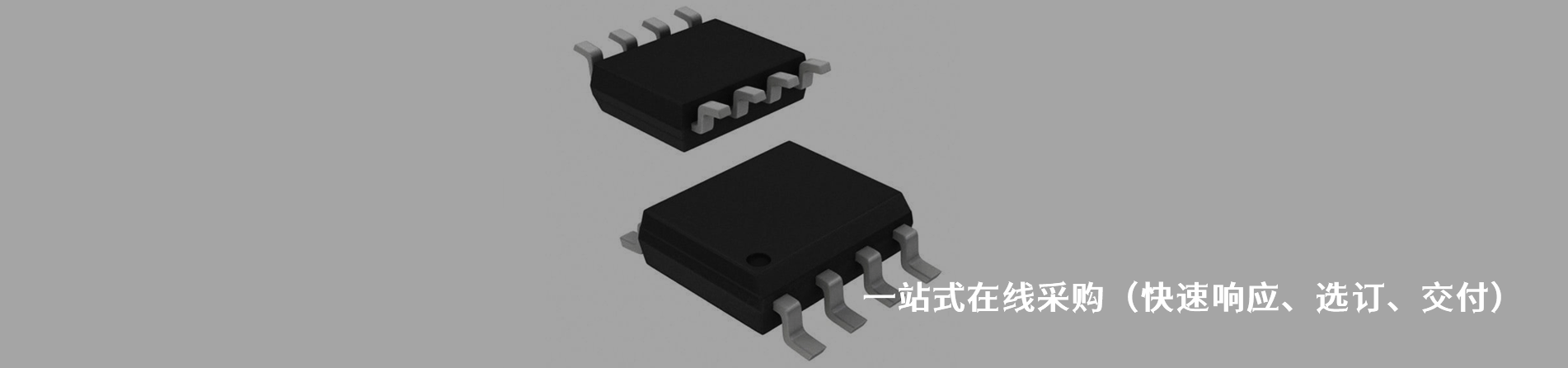 Allied Components 原厂连接器系列与应用领域｜南京5G电子电子