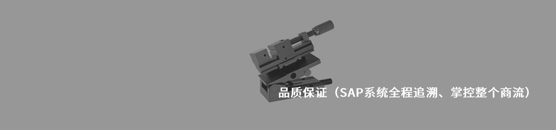 JAM 原厂连接器系列与应用领域｜南京5G电子电子
