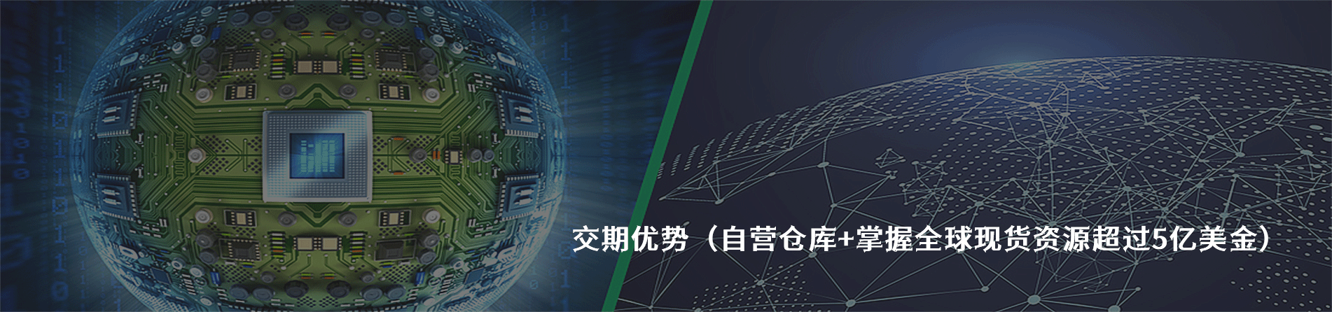Bomar 工业连接器产品线展示｜南京5G电子电子
