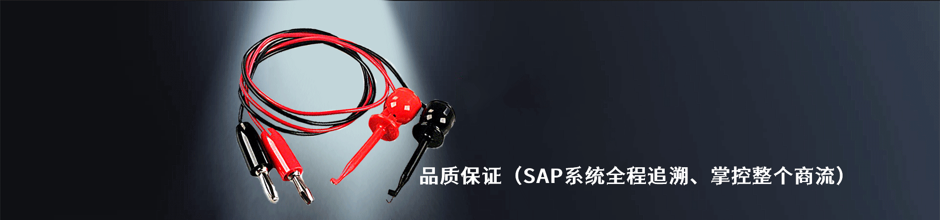 E-Z-Hook 原厂连接器系列与应用领域｜南京5G电子电子