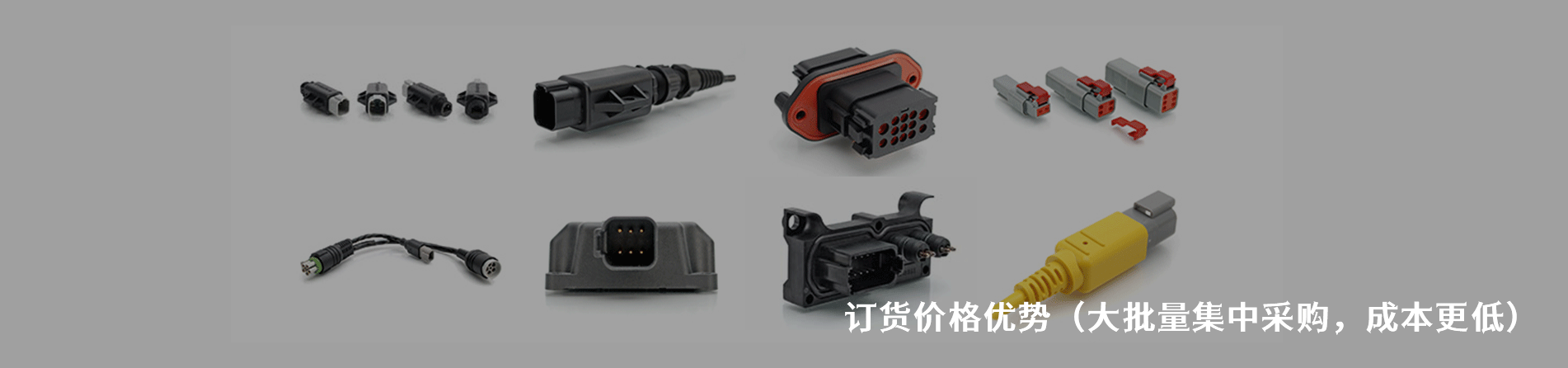 Amphenol Sine Systems Corp 原厂连接器系列与应用领域｜南京5G电子电子