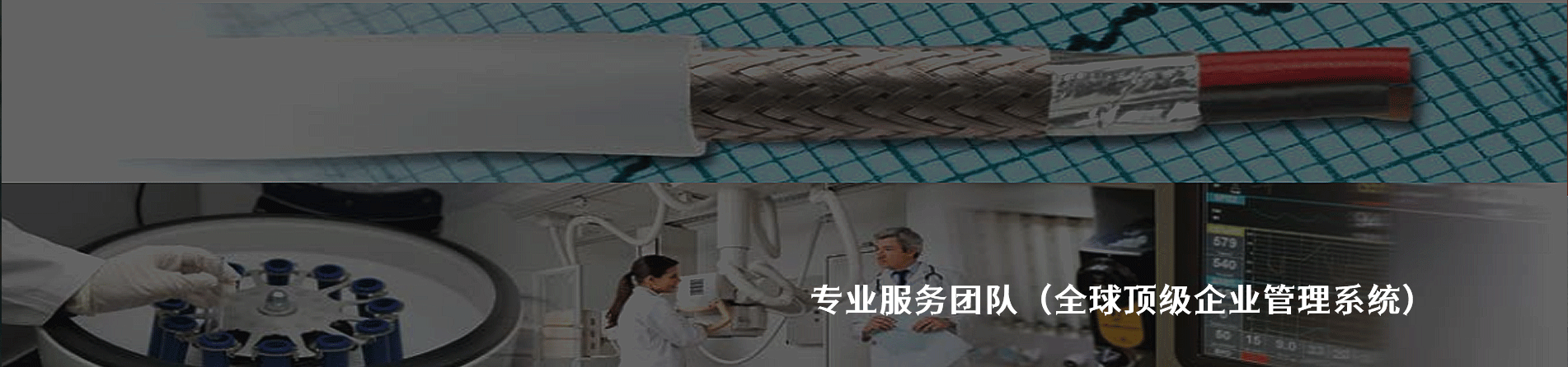 Alpha Wire 原厂连接器系列与应用领域｜南京5G电子电子
