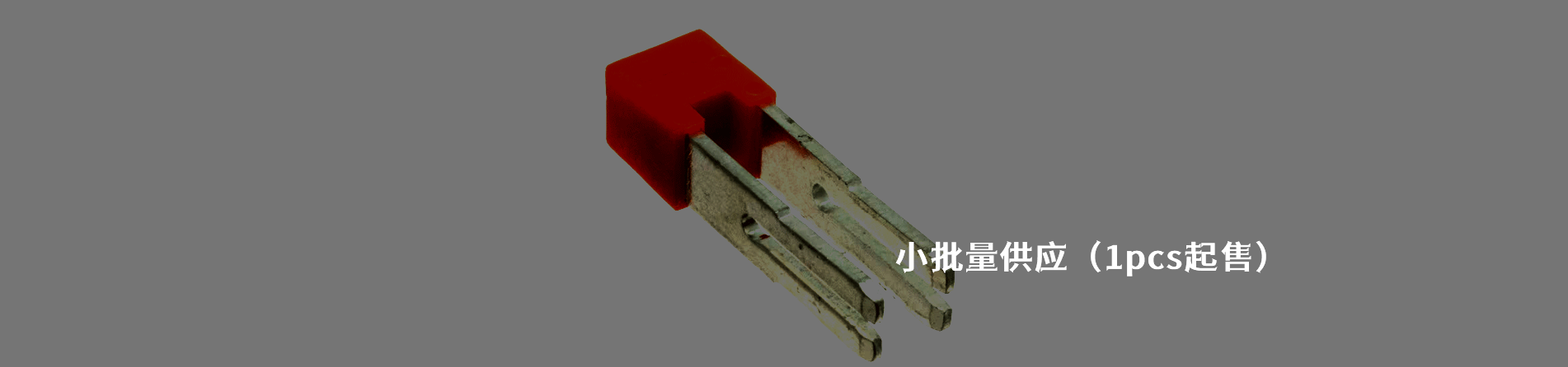 Altech 原厂连接器系列与应用领域｜南京5G电子电子