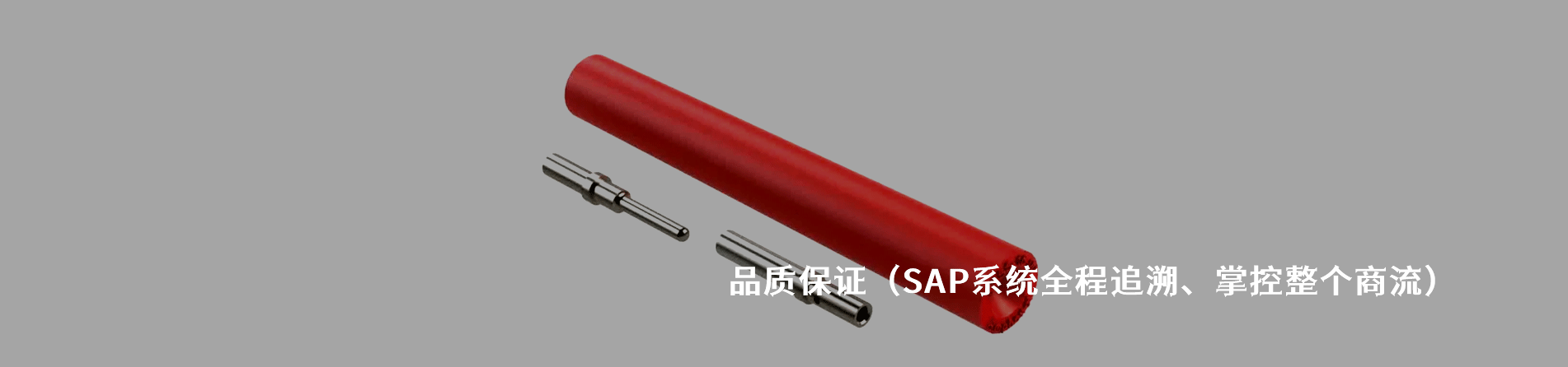 Amphenol Industrial 原厂连接器系列与应用领域｜南京5G电子电子