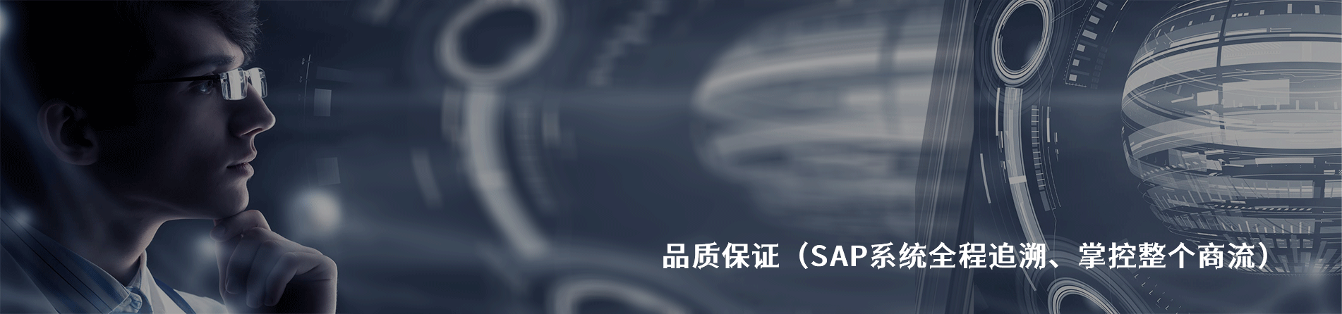 Foxlink 原厂连接器系列与应用领域｜南京5G电子电子