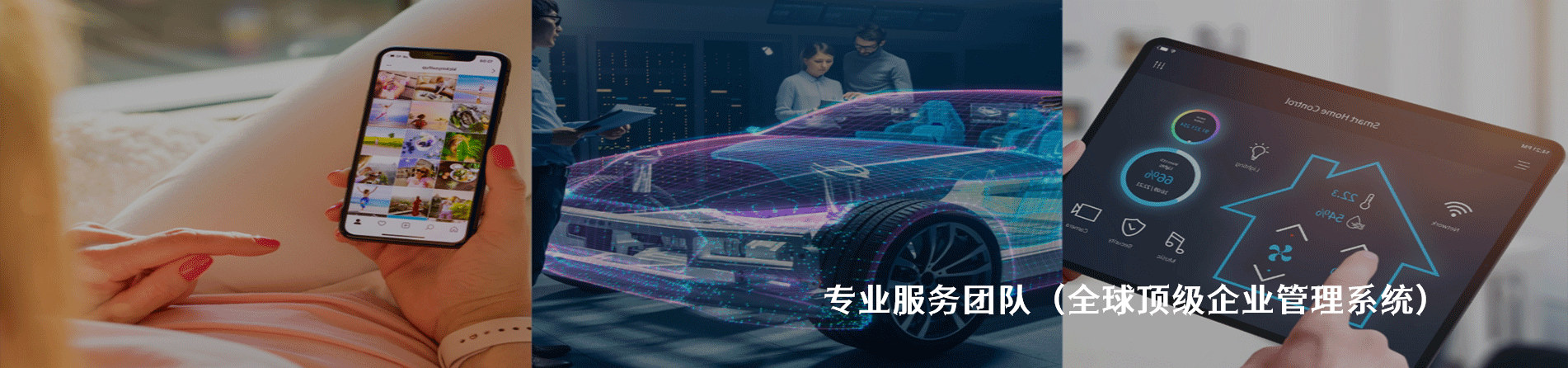 Hosiden 工业连接器产品线展示｜南京5G电子电子