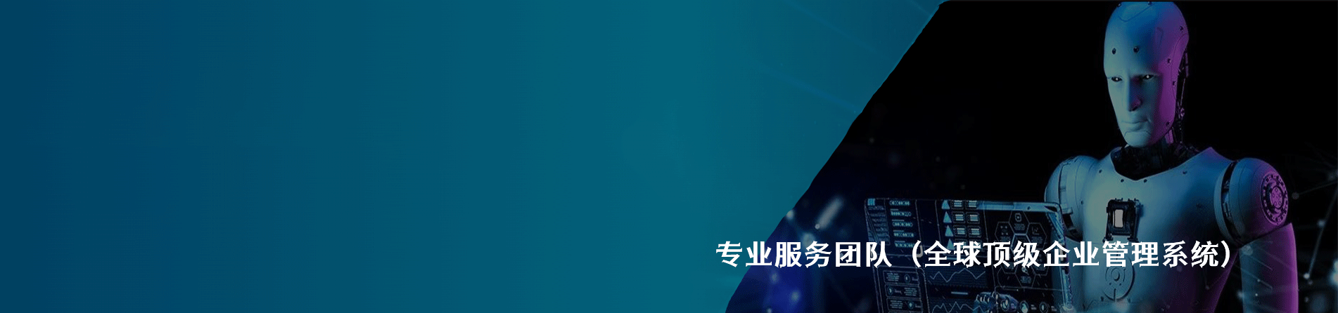 Amphenol Interconnect India 工业连接器产品线展示｜南京5G电子电子