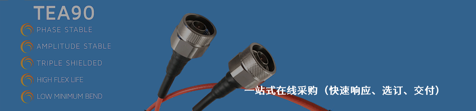 ConductRF 原厂连接器系列与应用领域｜南京5G电子电子