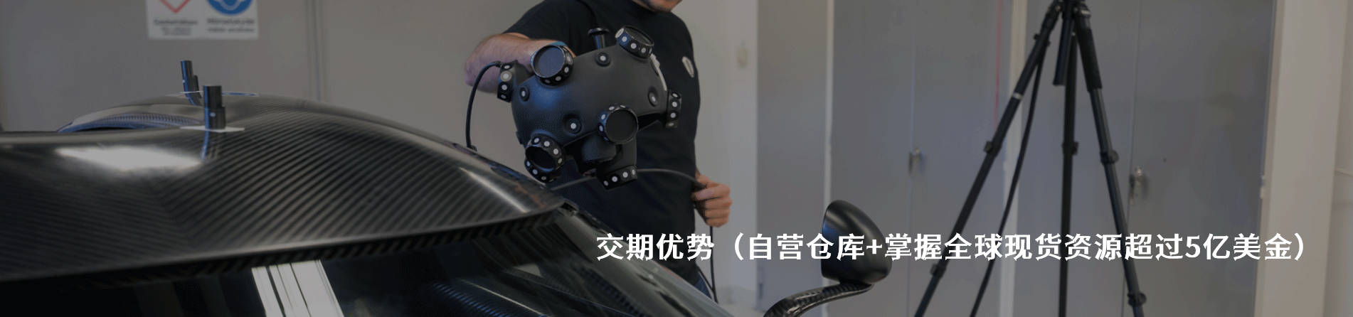 Ametek 工业连接器产品线展示｜南京5G电子电子