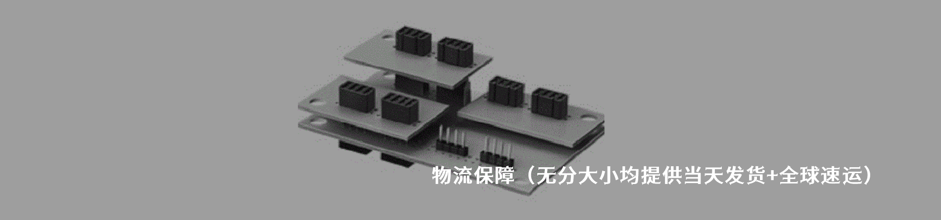CWE 原厂连接器系列与应用领域｜南京5G电子电子