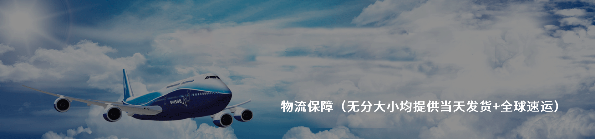Bomar 原厂连接器系列与应用领域｜南京5G电子电子