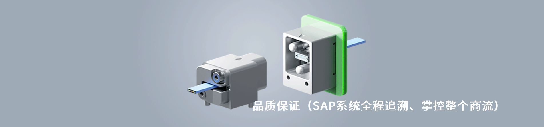 Crimpflex 工业连接器产品线展示｜南京5G电子电子
