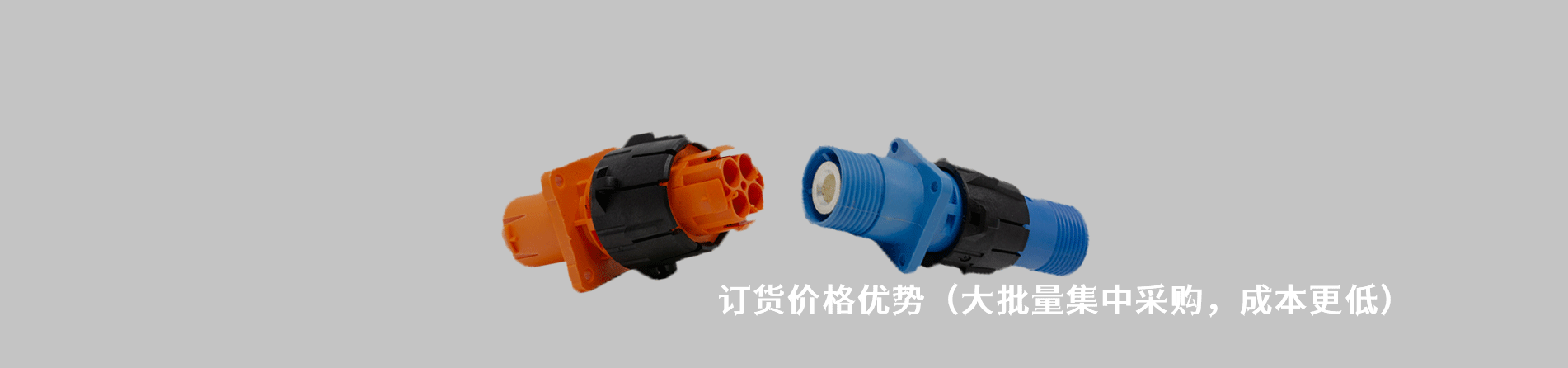 ITT Cannon 原厂连接器系列与应用领域｜南京5G电子电子
