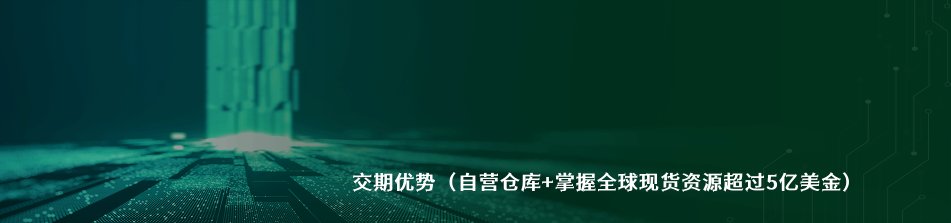 EDAC 工业连接器产品线展示｜南京5G电子电子