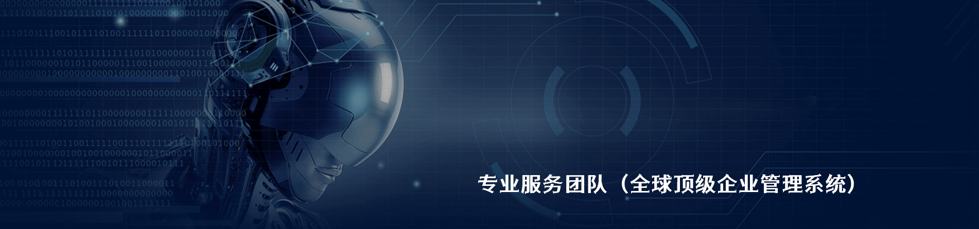 Foxconn 工业连接器产品线展示｜南京5G电子电子