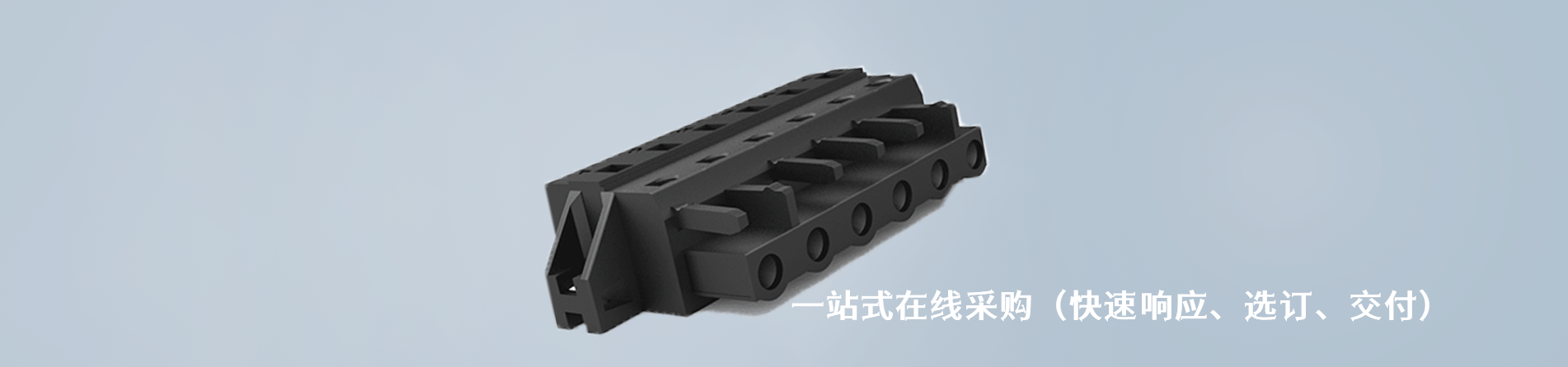 Crimpflex 原厂连接器系列与应用领域｜南京5G电子电子