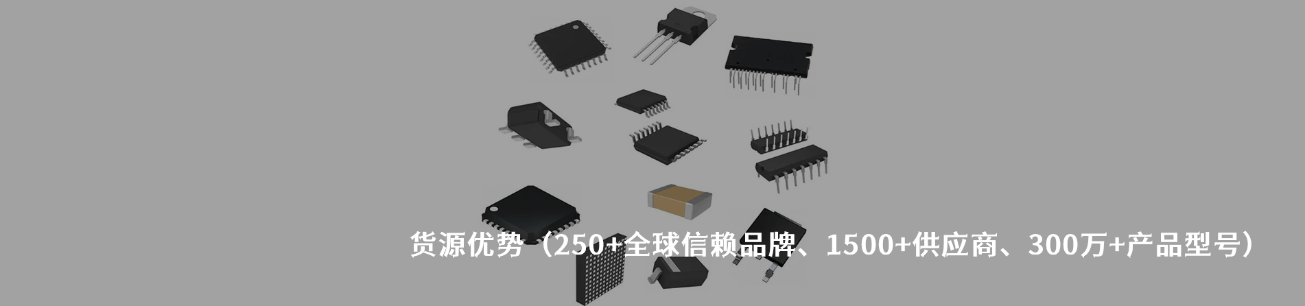 Deren 连接器品牌授权供应商｜南京5G电子电子