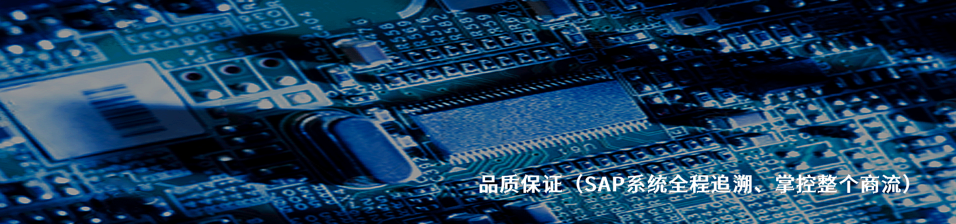 CW普芯达 工业连接器产品线展示｜南京5G电子电子