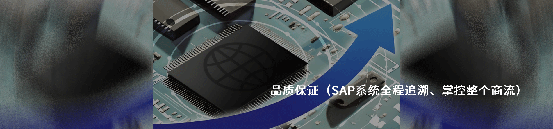 Amphenol Anytek 工业连接器产品线展示｜南京5G电子电子