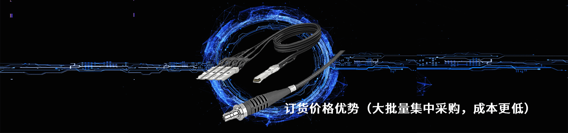 Huber+Suhner 原厂连接器系列与应用领域｜南京5G电子电子