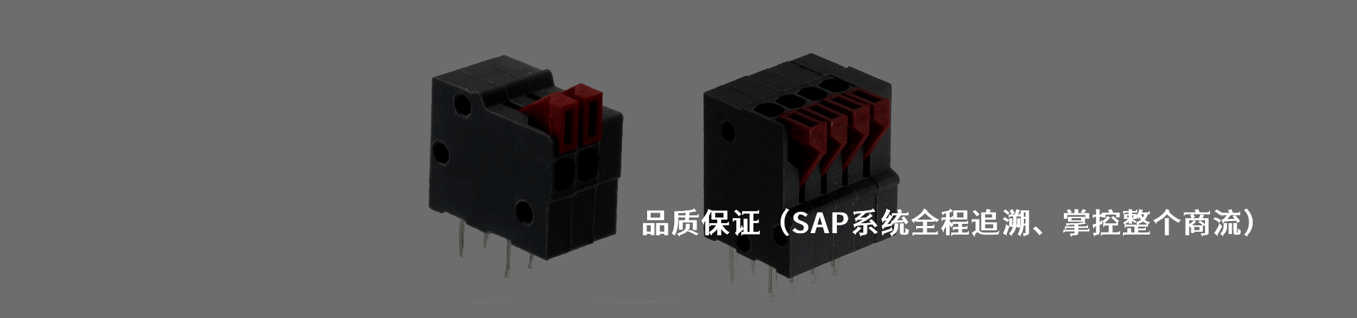 Altech 工业连接器产品线展示｜南京5G电子电子
