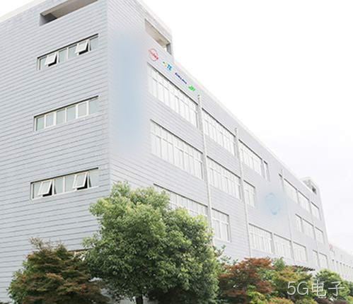 南京5G电子电子办公环境