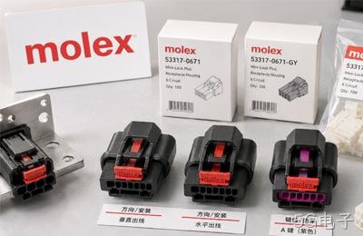 Molex连接器型号后缀不同代表什么？