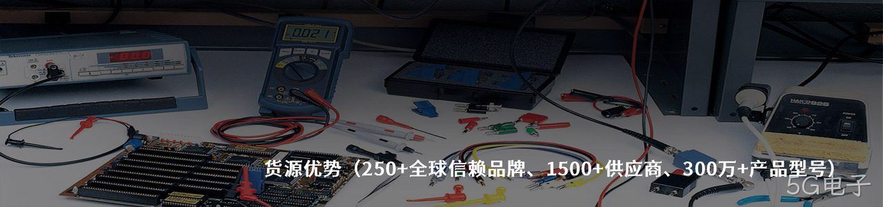 Pomona 工业连接器产品线展示｜南京5G电子电子