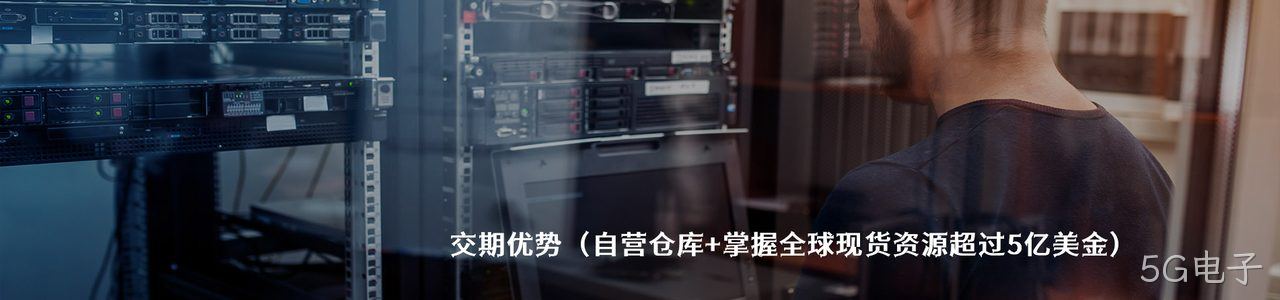 Smiths Interconnect 工业连接器产品线展示｜南京5G电子电子