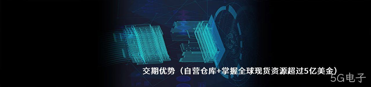 Vector 原厂连接器系列与应用领域｜南京5G电子电子