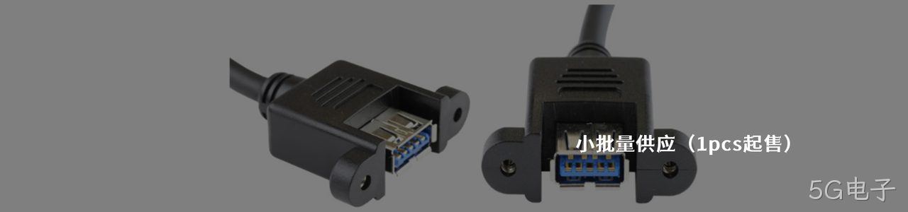 ASSMANN WSW Components 工业连接器产品线展示｜南京5G电子电子