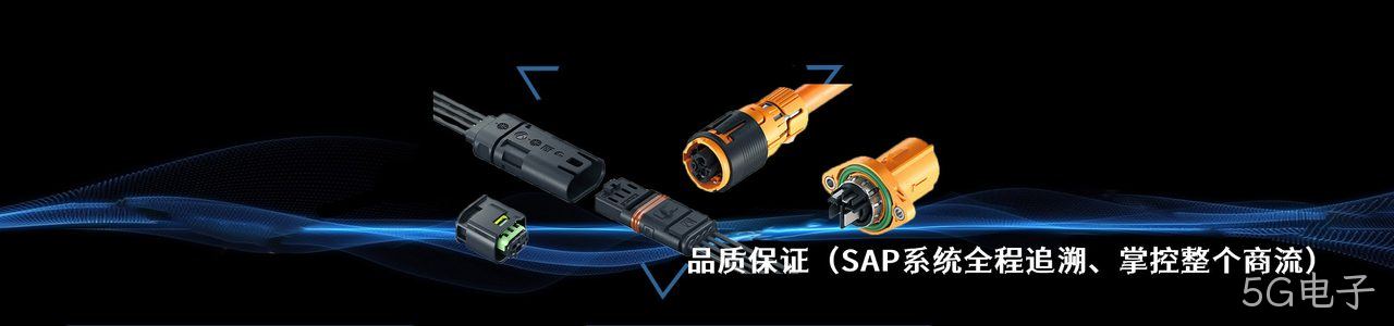Mini-Circuits 原厂连接器系列与应用领域｜南京5G电子电子