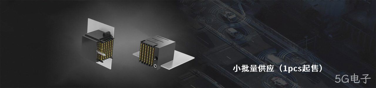 Winchester Electronics 工业连接器产品线展示｜南京5G电子电子