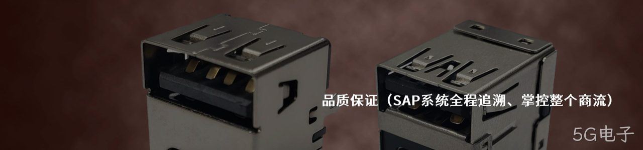 Adam 原厂连接器系列与应用领域｜南京5G电子电子