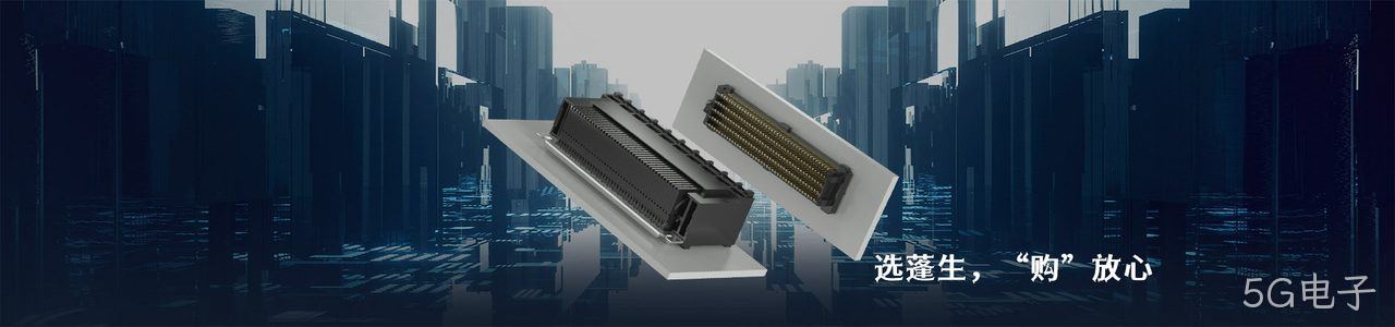 Souriau-Sunbank by Eaton 工业连接器产品线展示｜南京5G电子电子