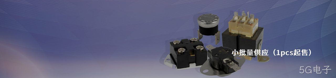 American Zettler 工业连接器产品线展示｜南京5G电子电子