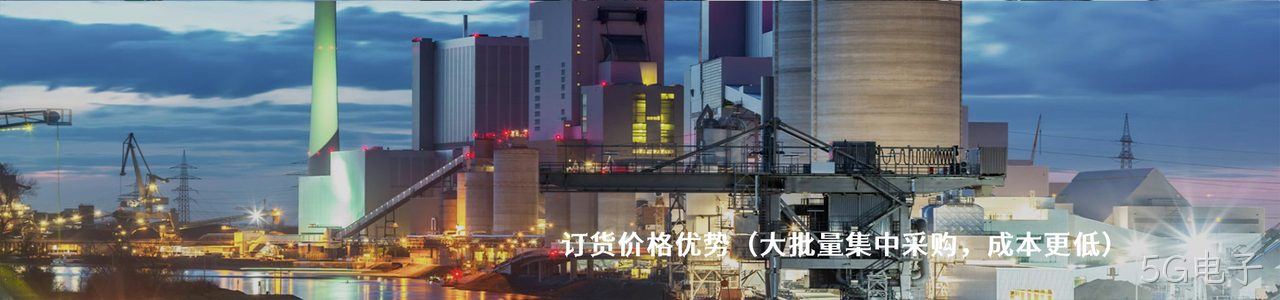 BESTA 工业连接器产品线展示｜南京5G电子电子