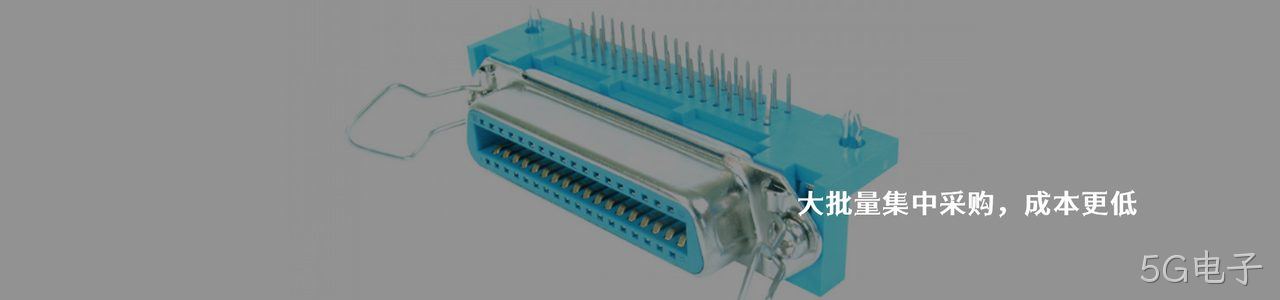 ASSMANN WSW Components 原厂连接器系列与应用领域｜南京5G电子电子