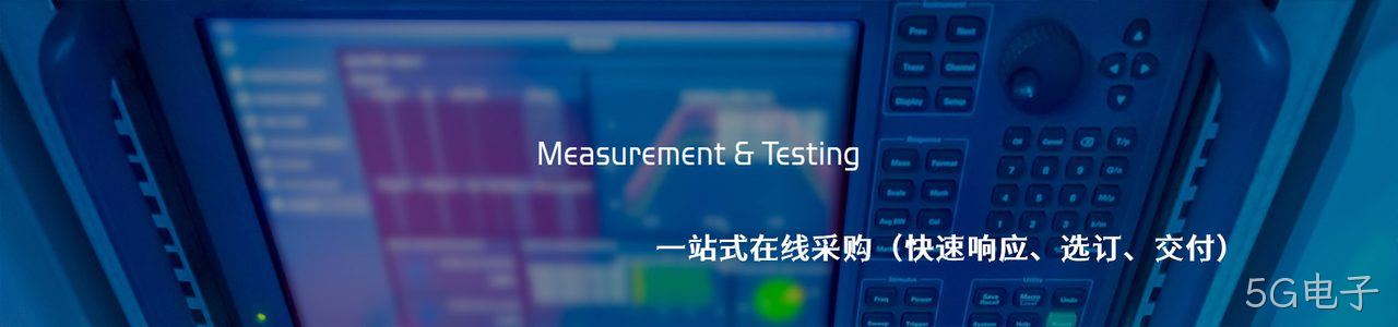 Yamaichi 原厂连接器系列与应用领域｜南京5G电子电子