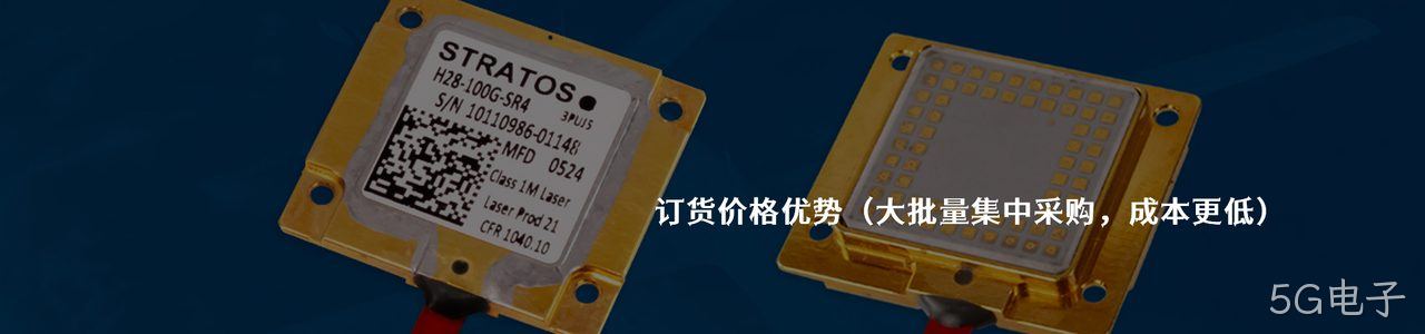 AIM-Cambridge 连接器品牌授权供应商｜南京5G电子电子